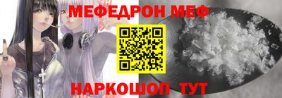 шишки Апрелевка