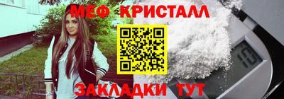 СК Азнакаево