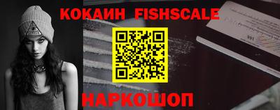мдма Нягань