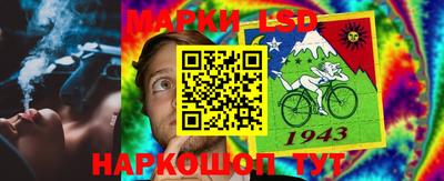 синтетический гашиш Абинск