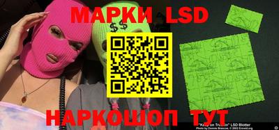 гидропоника Абакан