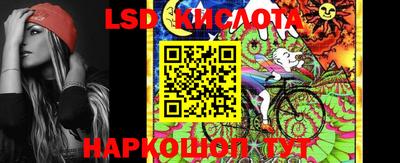 кокс Обнинск