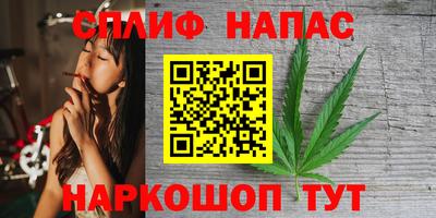 СК Азнакаево