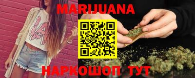 гидропоника Абакан