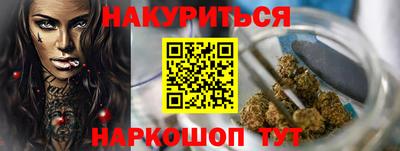 гидропоника Абакан