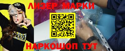 гидропоника Абакан