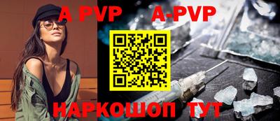 гидропоника Абакан