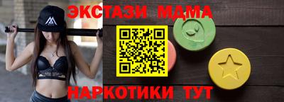 гидропоника Абакан