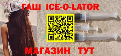 гидропоника Абакан