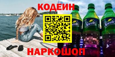 СК Азнакаево