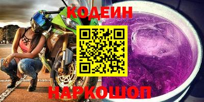 гидропоника Абакан
